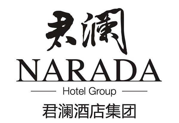 宁波君澜理酒店 Logo